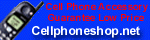 Cell Phone Shop